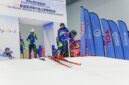 The HUAFA SNOW BONSKI Cup - FIS 1st Asian Indoor Alpine Ski Championships