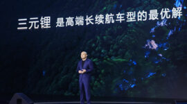 Gao Huan, CTO of CATL China Car Business