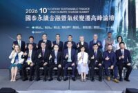More than 5,800 participants from over 2,000 organizations gathered at Cathay Financial Holdings' 10th Sustainability Finance & Climate Change Summit, underscoring its growing role as a leading convener of climate finance and sustainable transition across Asia. (Source: Cathay Financial Holdings)