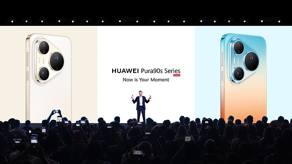 HUAWEI Pura90s Series, Now is Your Moment
