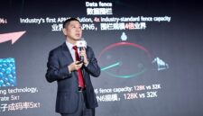 Leon Wang, President of Huawei's Data Communication Product Line, delivering a speech