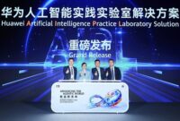 Launch of the AIPL Solution