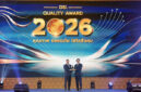 Yili Group wins the “Best of the Best” Award