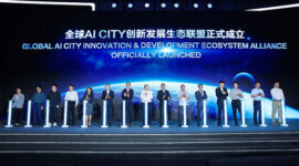 Launch of the Global AI CITY Innovation & Development Ecosystem Alliance
